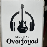 Sing Bar Overjoyed シングバーオーバージョイドの画像