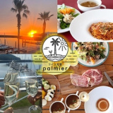 ワイン食堂 palmierの画像