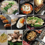 DINING WABEE SABEE ダイニング ワビサビの画像