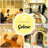 goloso ゴローゾの画像