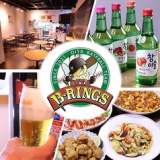 B RINGS SPORTS BAR ビーリングススポーツバーの画像