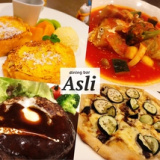 Dining bar Asliの画像