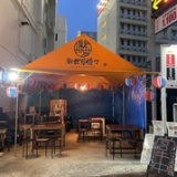 BBQ&牡蠣小屋テラス 新世界横丁 国際通り店の画像