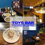 TOYS BAR トイズバーの画像