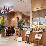 ダナパニ イオンタウン吉川美南店の画像