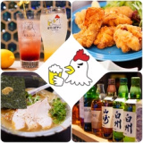 元祖五感スパイス焼鳥 とりDEビアー とりこ店の画像