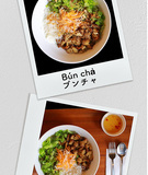 ベトナム料理 ココフォー Vietnam Food CocoPho の画像