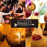 Private Dining&Bar Room12 プライベートダイニングバー ルームの画像