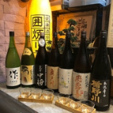 食 酒房の店 囲炉りの画像