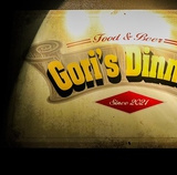 Gori’s Dinnerの画像