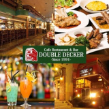 DOUBLE DECKERの画像