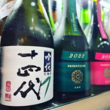 心白 心斎橋店  PREMIUM SAKE BAR SHINPAKU SHINSAIBASHIの画像