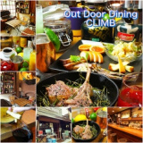 Out Door Dining CLIMB クライムの画像