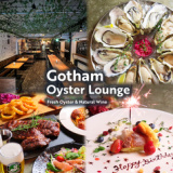 Gotham Oyster Loungeの画像