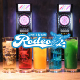 DARTS & BAR Rodeo ダーツ&バー ロデオの画像