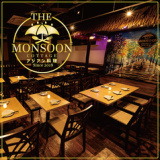 The MONSOON Cottage ザモンスーン コテージの画像