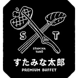 すたみな太郎 PREMIUM BUFFET 所沢店の画像