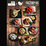 FACTORY45の画像