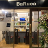 BaRuca バルカの画像