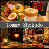 Tommy Shokudo トミーショクドウの画像