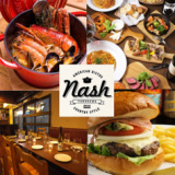 American Bistro Nash ナッシュの画像