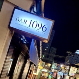 BAR 1096の画像