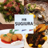 洋食 SUGIURA スギウラの画像