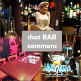 ショットバーコモンズ shot BAR commons お初天神の画像