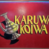 KARUWA KOIWA RESTAURANT&BAR カルワコイワレストランアンドバーの画像