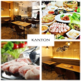 Korean Modern Dinning KANTON かんとん 与野店の画像