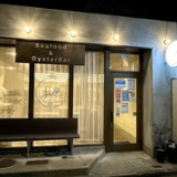 Seafood&OysterBar Saltの画像