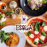 ESOLA エソラ 二子玉川店の画像