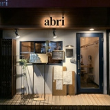 abri アブリの画像