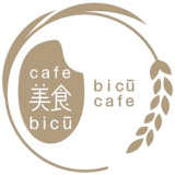 カフェ 美食 bicu ビクーの画像