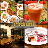 cafe&bar midium カフェアンドバー ミディアム の画像