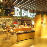 R Baker アールベイカー 岡山一番街店の画像