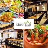 テープタイ THEP THAI 大宮店の画像