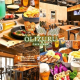 cafe&bar OLIZURU オリズルの画像