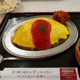 狛江食堂ニュースターの画像