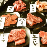 炭火焼肉 西田の画像