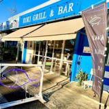 KOKI GRILL & BAR -Seafood Restaurant-の画像