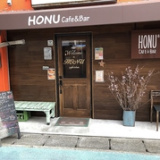 Honu cafe&bar ほぬの画像