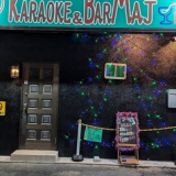 KARAOKE & BAR MAJ マジーの画像