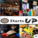 Darts UP ダーツ アップ 赤羽の画像