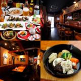 The HOMERUN BAR ホームランバーの画像