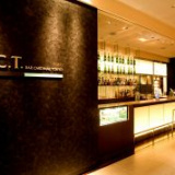 B.C.T. BAR CARDINAL TOKYO バー カーディナル トーキョーの画像