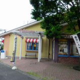 トマト&オニオン 鳥取湖山店の画像