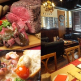 Wine&Beer Restaurant KITCHEN CORK キッチンコルクの画像