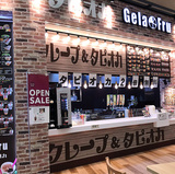 GelaFru イオン鎌ヶ谷店の画像