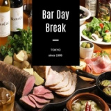 Bar Day Break tokyo バーデイブレイクトウキョウの画像